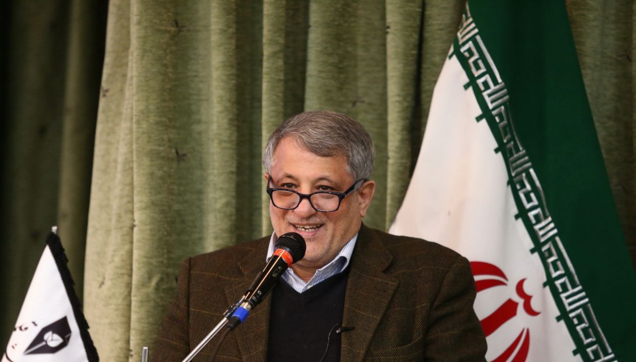 گزارش تصویری: همایش تقنین در جمهوری اسلامی ایران- دانشگاه مفید قم