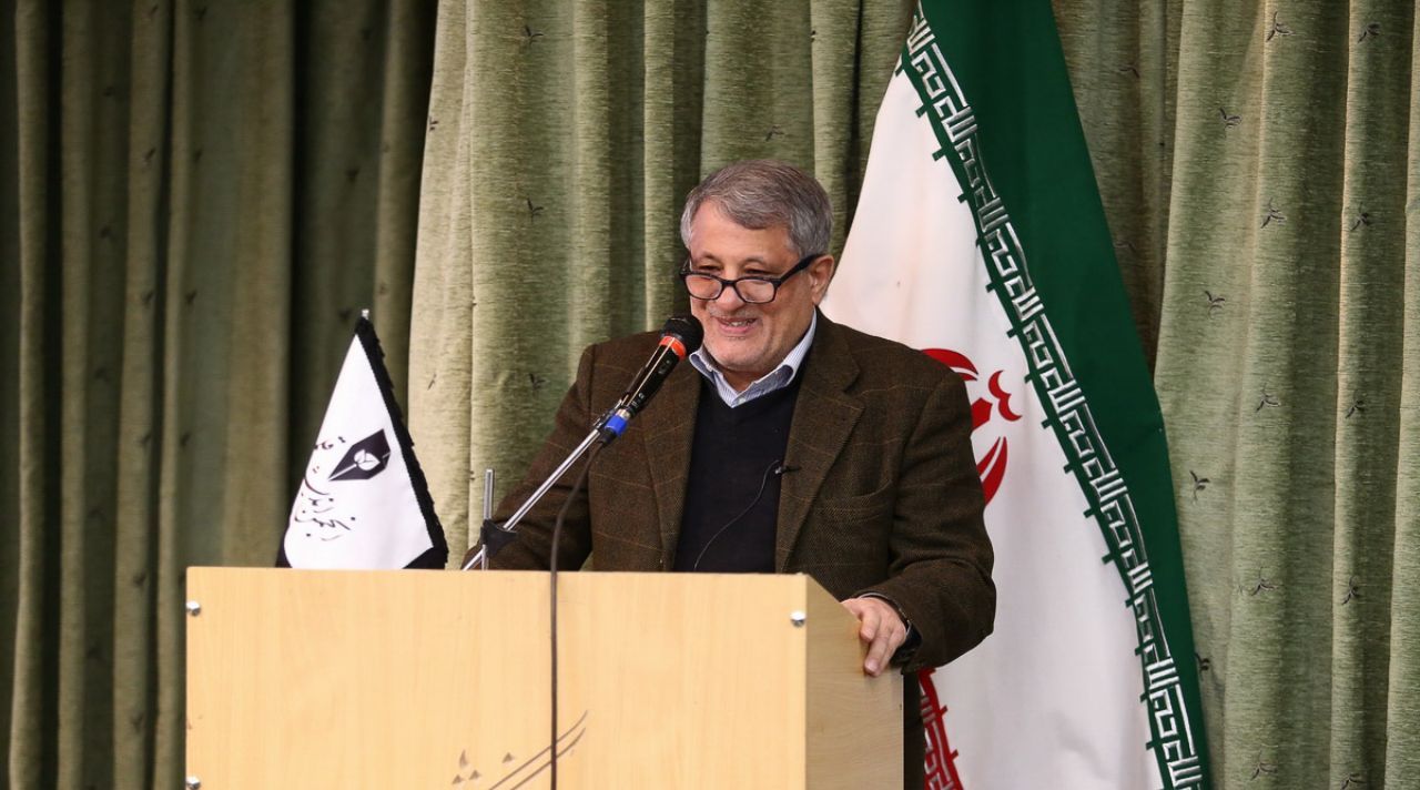 گزارش تصویری: همایش تقنین در جمهوری اسلامی ایران- دانشگاه مفید قم