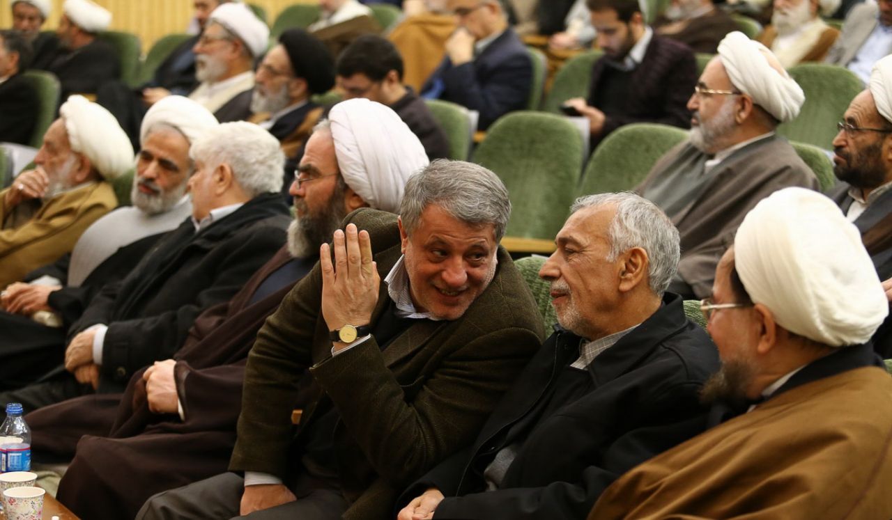گزارش تصویری: همایش تقنین در جمهوری اسلامی ایران- دانشگاه مفید قم