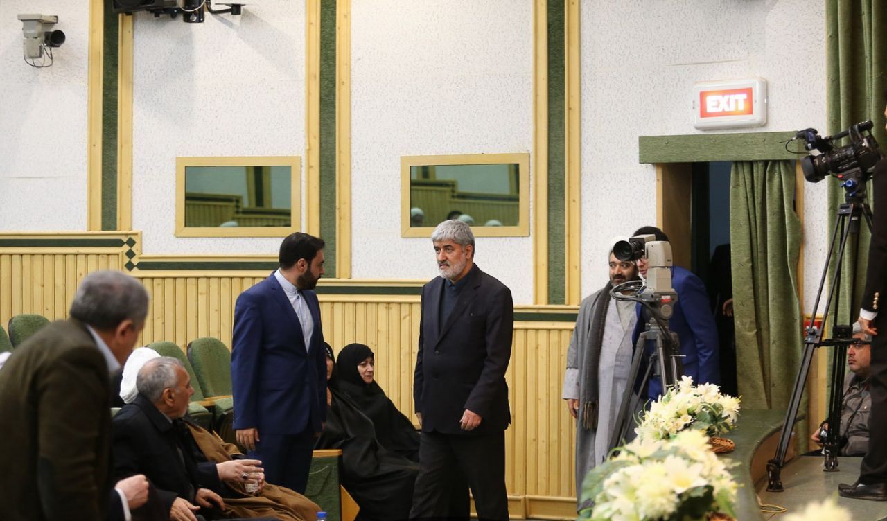 گزارش تصویری: همایش تقنین در جمهوری اسلامی ایران- دانشگاه مفید قم
