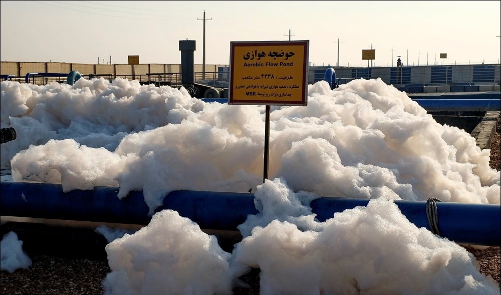 &laquo;آرادکوه&raquo;؛ جایی که می گویند منشا بوی بد روزهای اخیر تهران است + تصاویر و نقشه