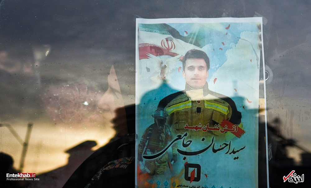 تصاویر روز : تصاویر روز :