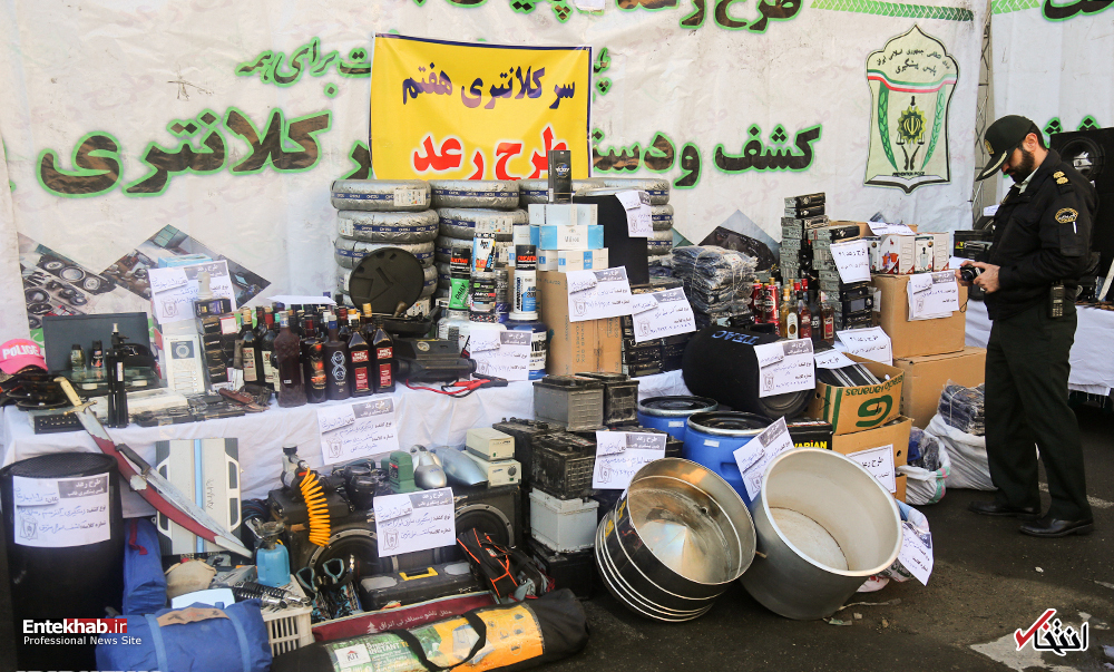 تصاویر روز : تصاویر روز :