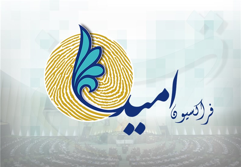 رئیسجمهور شخصا برای تشکیل کمیته مشترک بین جریان اصلاحات و دولت مداخله کند / نگاه اصلاحطلبان به دولت، نگاه کسب قدرت نیست رئیسجمهور شخصا برای تشکیل کمیته مشترک بین جریان اصلاحات و دولت مداخله کند / نگاه اصلاحطلبان به دولت، نگاه کسب قدرت نیست