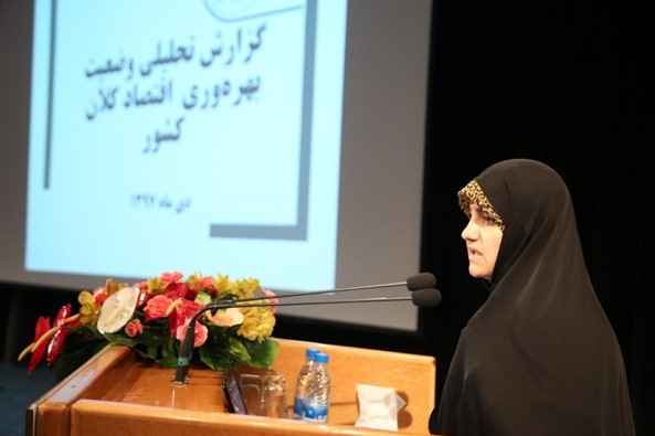 بزرگترین رویداد صنعتی و اقتصادی کشور برگزار شد