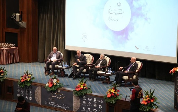 بزرگترین رویداد صنعتی و اقتصادی کشور برگزار شد