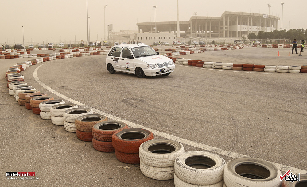 تصاویر :