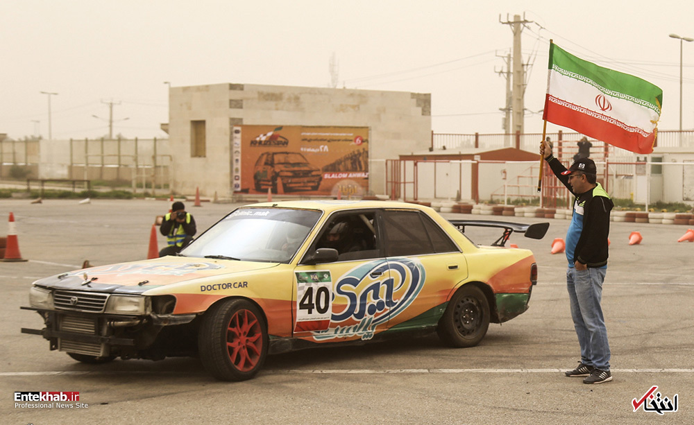 تصاویر :