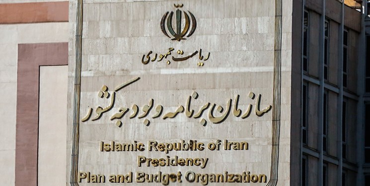 سازمان برنامه و بودجه: تنخواه روحانی ۷۰ میلیارد تومان است