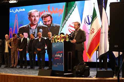 تقدیر از همراه اول در همایش تکریم خیرین مدرسه ساز زلزله کرمانشاه تقدیر از همراه اول در همایش تکریم خیرین مدرسه ساز زلزله کرمانشاه