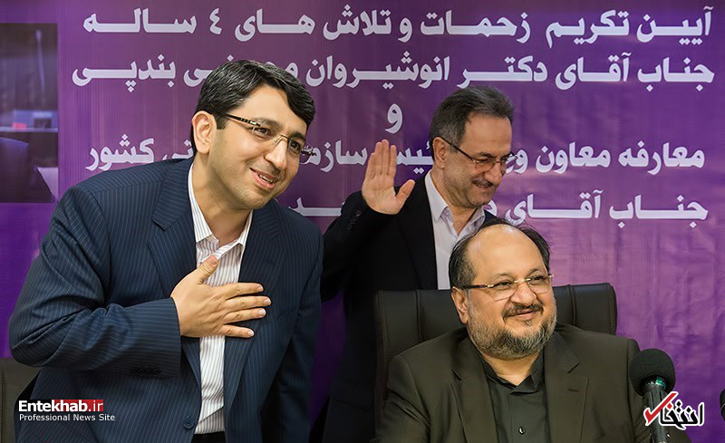 تصاویر روز :