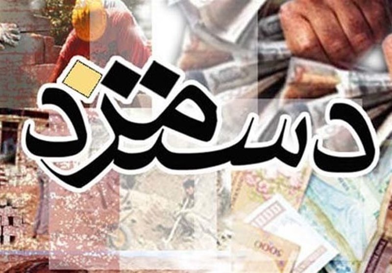 خط فقر بالای ۳.۵ میلیون تومان؛ حقوق کارگر ۱.۲ میلیون تومان خط فقر بالای ۳.۵ میلیون تومان؛ حقوق کارگر ۱.۲ میلیون تومان