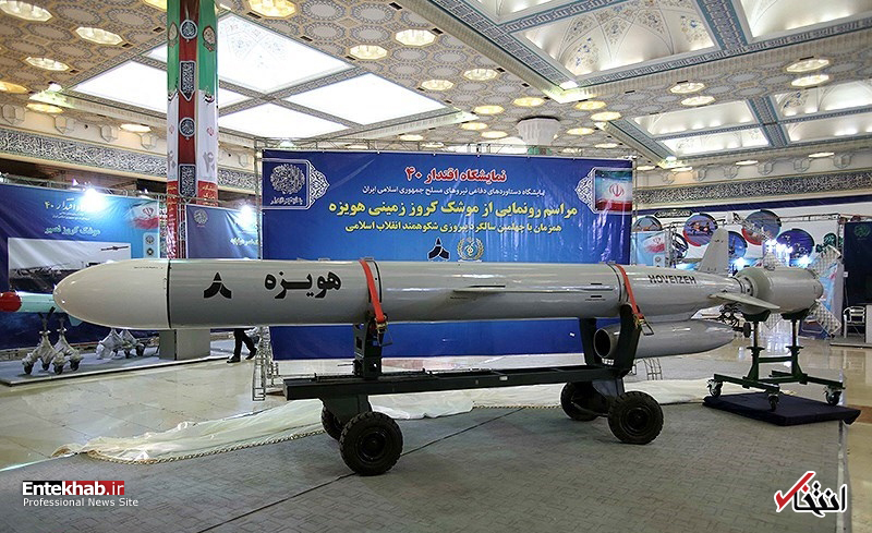 تصاویر روز :