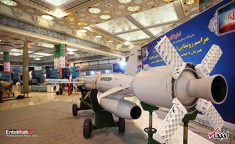 تصاویر روز :