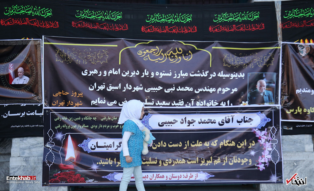 تصاویر روز :