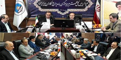 رییس کل بیمه مرکزی:شرکت بیمه ایران از مجموعه نهاد ناظر جدا نیست