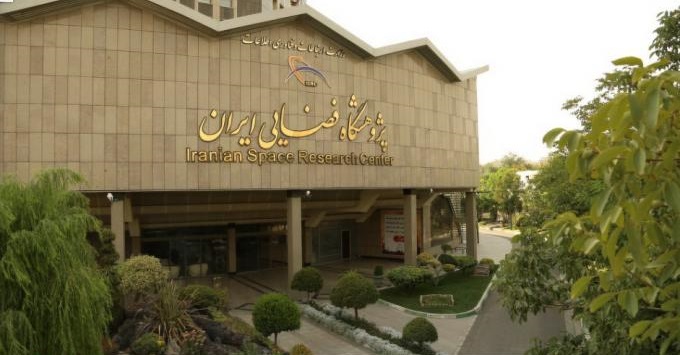 تشریح جزئیات حادثه پژوهشگاه فضایی / درگذشت ۳ پژوهشگر پژوهشکده سامانه حمل و نقل فضایی تشریح جزئیات حادثه پژوهشگاه فضایی / درگذشت ۳ پژوهشگر پژوهشکده سامانه حمل و نقل فضایی