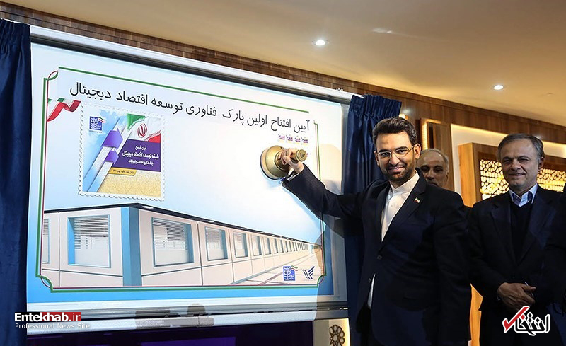 تصاویر روز : تصاویر روز :