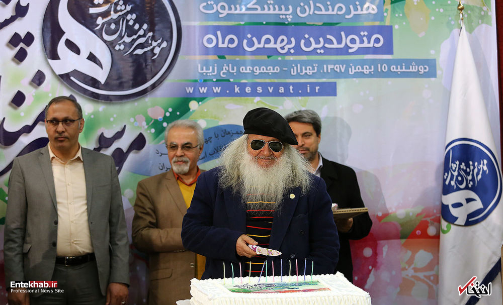 تصاویر روز : تصاویر روز :