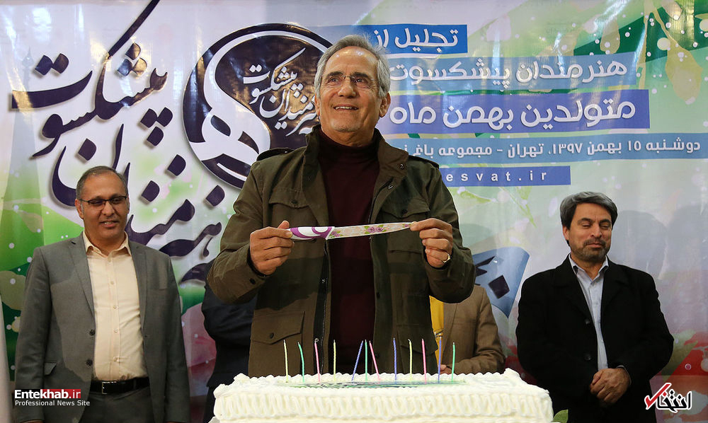 تصاویر روز : تصاویر روز :