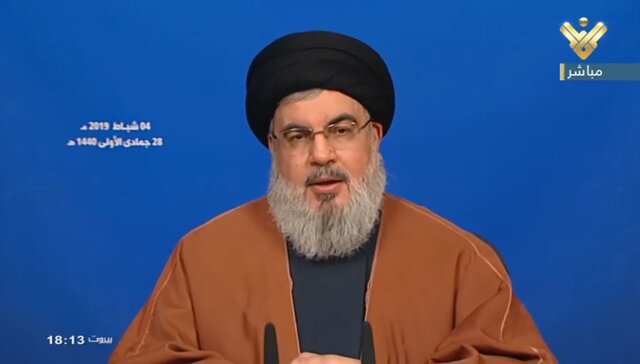سیدحسن نصرالله: نتانیاهو اروپاییها و آمریکاییها را علیه دولت لبنان تحریک میکند / سالگرد انقلاب اسلامی در ایران بسیار ارزشمند است سیدحسن نصرالله: نتانیاهو اروپاییها و آمریکاییها را علیه دولت لبنان تحریک میکند / سالگرد انقلاب اسلامی در ایران بسیار ارزشمند است