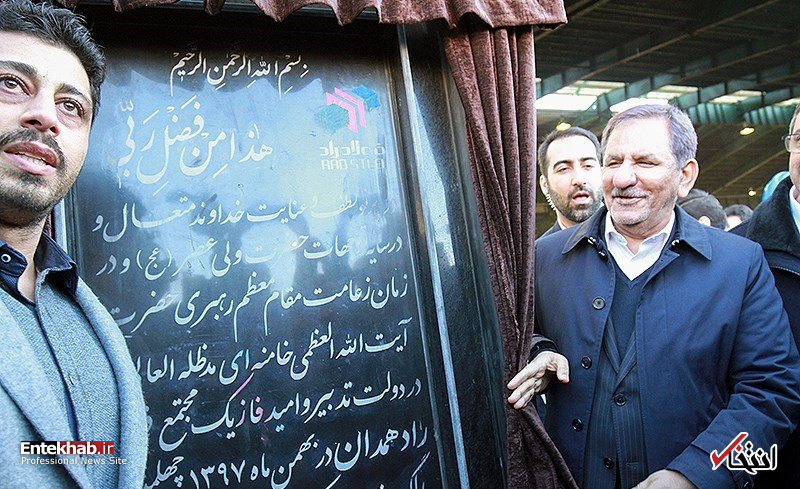 تصاویر روز :