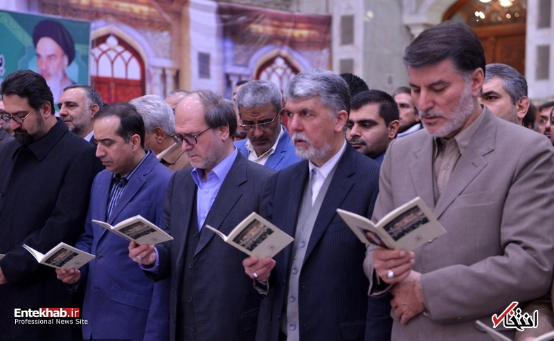 تصاویر روز :