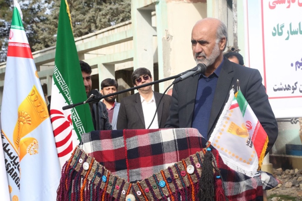 آغاز احداث یک کتابخانه در کوهدشت، توسط بانک پاسارگاد