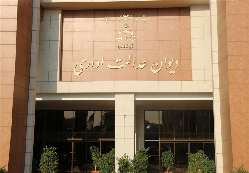 بهکارگیری پارهوقت و ساعتی بازنشستگان در دستگاههای اجرایی بلامانع است بهکارگیری پارهوقت و ساعتی بازنشستگان در دستگاههای اجرایی بلامانع است