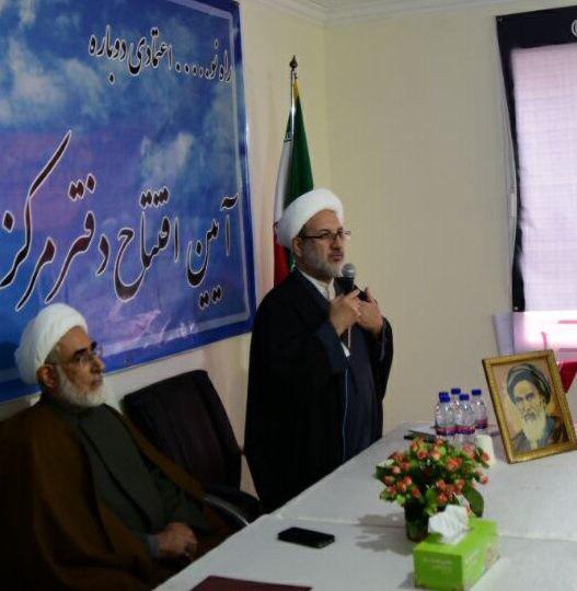 رحمت الله بیگدلی از حزب جدید جداشدگانِ «اعتماد ملی» می گوید رحمت الله بیگدلی از حزب جدید جداشدگانِ «اعتماد ملی» می گوید