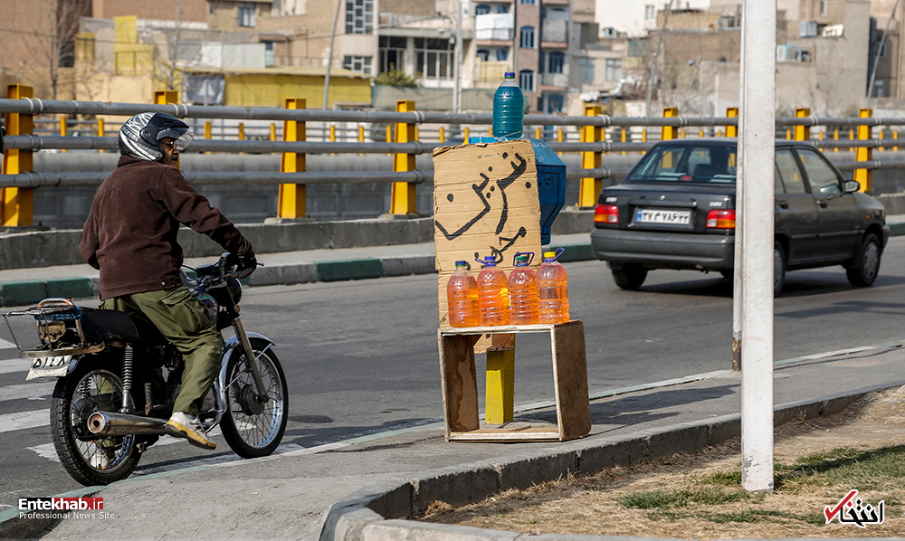 تصاویر روز :