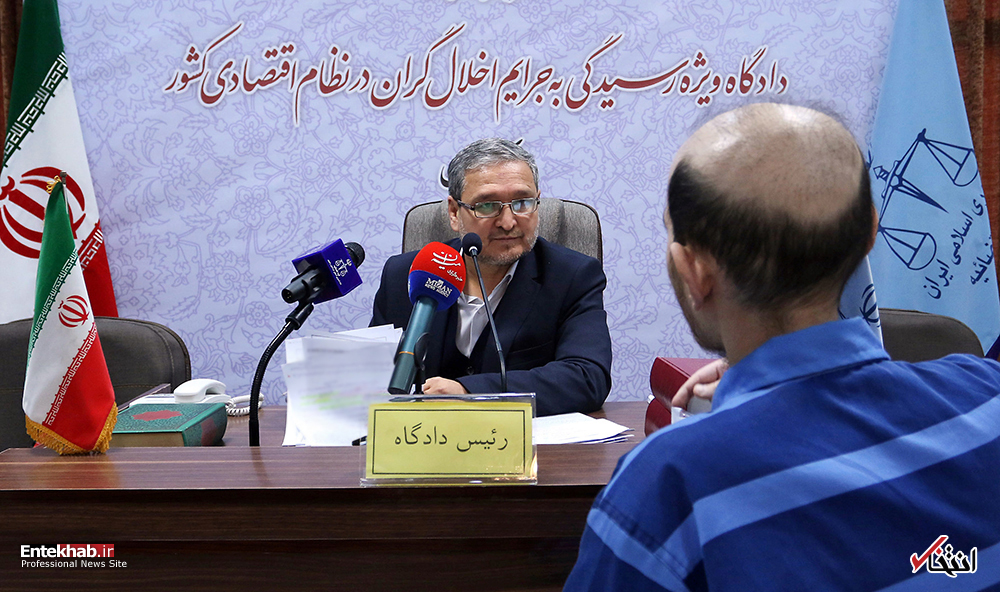 تصاویر روز :
