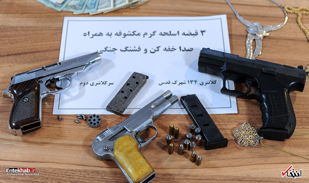 تصاویر روز :