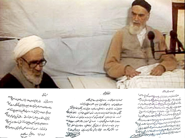 انتشار اسنادی درباره نامههای امام پیرامون آیت الله منتظری / مقام معظم رهبری: درمورد صدور آن نامه از ذهن و قلم شریف امام جای کمترین تردید نیست / آیت الله مشکینی: امام در نوشتن نامه ارفاق کرده / آیت الله هاشمی: از امام درخواست کردیم که از ارسال نامه خودداری فرمایند، نپذیرفتند فقط گفتند نامه از صدا و سیما پخش نمیشود +تصویر نامه ها انتشار اسنادی درباره نامههای امام پیرامون آیت الله منتظری / مقام معظم رهبری: درمورد صدور آن نامه از ذهن و قلم شریف امام جای کمترین تردید نیست / آیت الله مشکینی: امام در نوشتن نامه ارفاق کرده / آیت الله هاشمی: از امام درخواست کردیم که از ارسال نامه خودداری فرمایند، نپذیرفتند فقط گفتند نامه از صدا و سیما پخش نمیشود +تصویر نامه ها