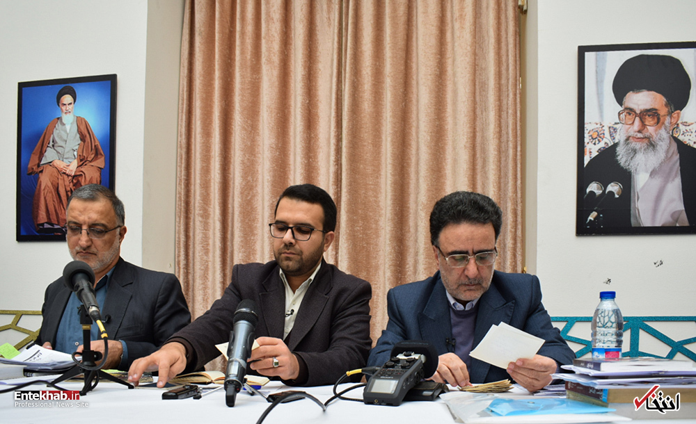 تصاویر روز : تصاویر روز :