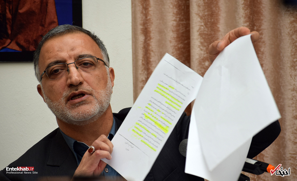 تصاویر روز : تصاویر روز :