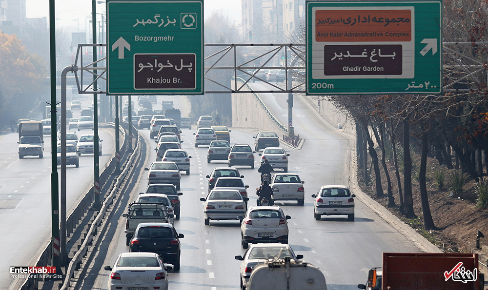 تصاویر روز : تصاویر روز :