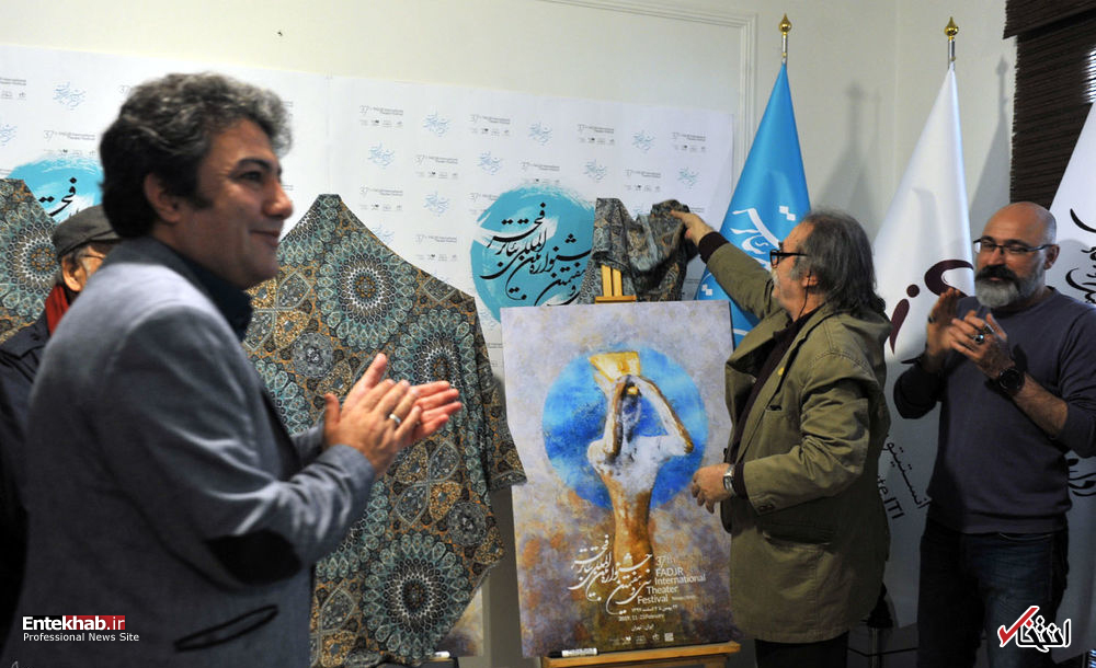 تصاویر روز : تصاویر روز :