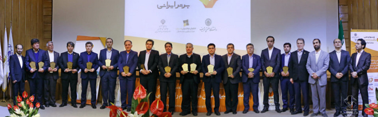انتخاب سامانه همراه پلاس ملت به عنوان محصول نوآورانه ایرانی انتخاب سامانه همراه پلاس ملت به عنوان محصول نوآورانه ایرانی