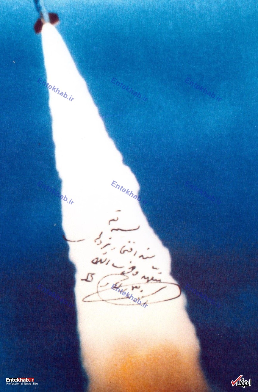 سندی منتشر نشده از تاریخ انقلاب؛ دست نوشته آیت الله هاشمی درباره موشک نازعات / حکم رفیقدوست وزیر سپاه برای محسن هاشمی برای تولید موشک سجیل / وقتی آیتالله به صورت ناشناس با لباس نظامی به بازدید از موشک دوربرد ۳۰۰ کیلومتری رفت +تصاویر منتشرنشده سندی منتشر نشده از تاریخ انقلاب؛ دست نوشته آیت الله هاشمی درباره موشک نازعات / حکم رفیقدوست وزیر سپاه برای محسن هاشمی برای تولید موشک سجیل / وقتی آیتالله به صورت ناشناس با لباس نظامی به بازدید از موشک دوربرد ۳۰۰ کیلومتری رفت +تصاویر منتشرنشده