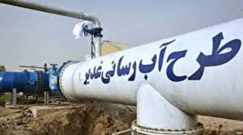انتقال آب خوزستان به اصفهان 10 برابر بیشتر از نیاز شرب است انتقال آب خوزستان به اصفهان 10 برابر بیشتر از نیاز شرب است