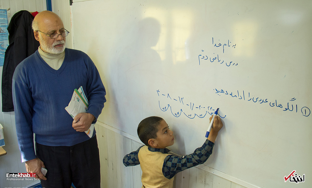 تصاویر روز : تصاویر روز :