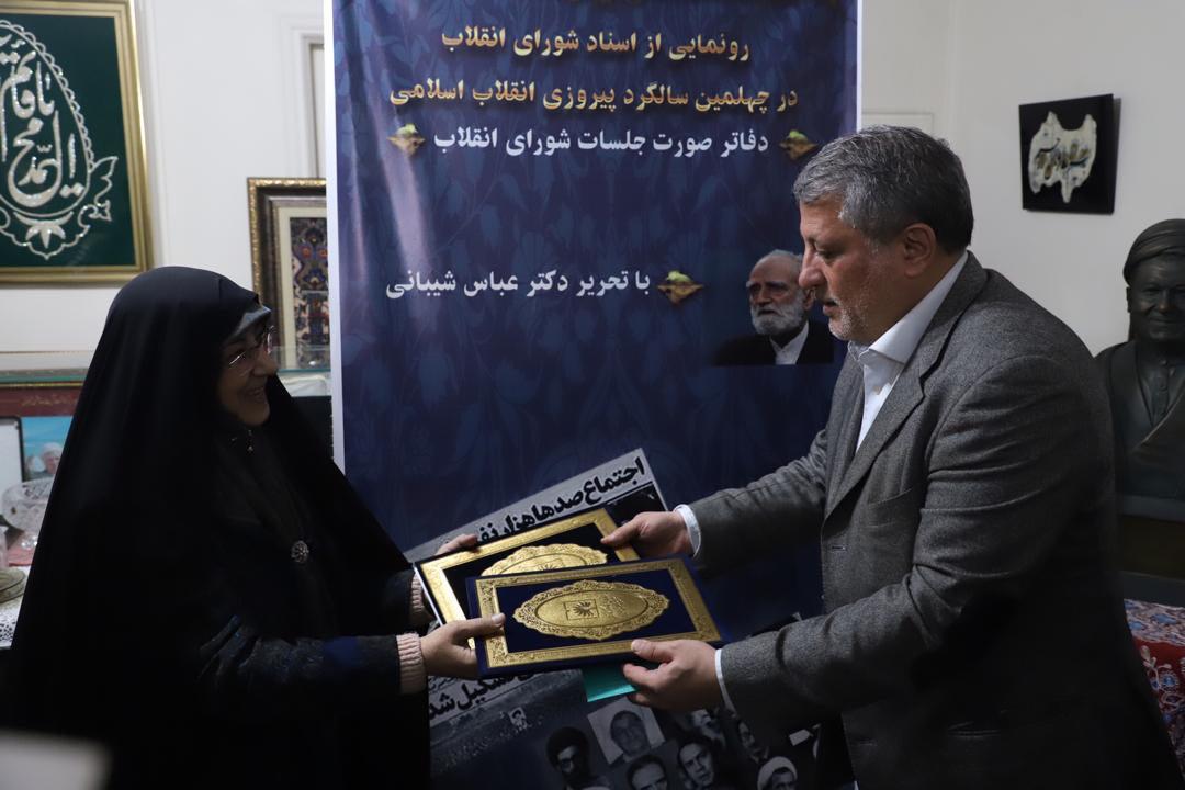 محسن هاشمی: ترور سپهبد قرنی ، شهید مطهری و آیت الله هاشمی توسط گروهک فرقان، شورای انقلاب را هدف قرار داده بود محسن هاشمی: ترور سپهبد قرنی ، شهید مطهری و آیت الله هاشمی توسط گروهک فرقان، شورای انقلاب را هدف قرار داده بود
