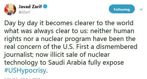 ظریف: فروش غیرقانونی فن&zwnj;آوری هسته&zwnj;ای به ریاض، ریاکاری واشنگتن را برملا کرد