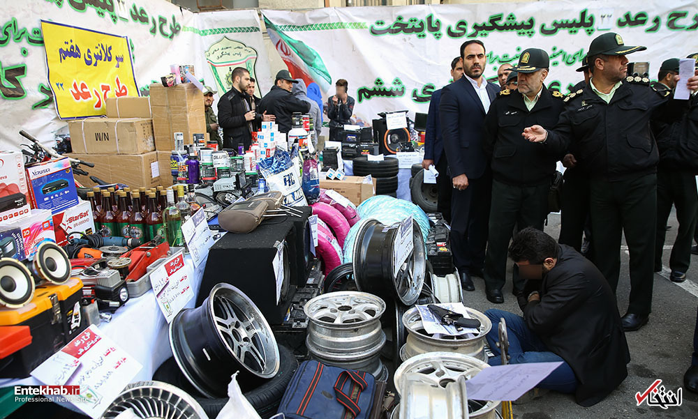 تصاویر :