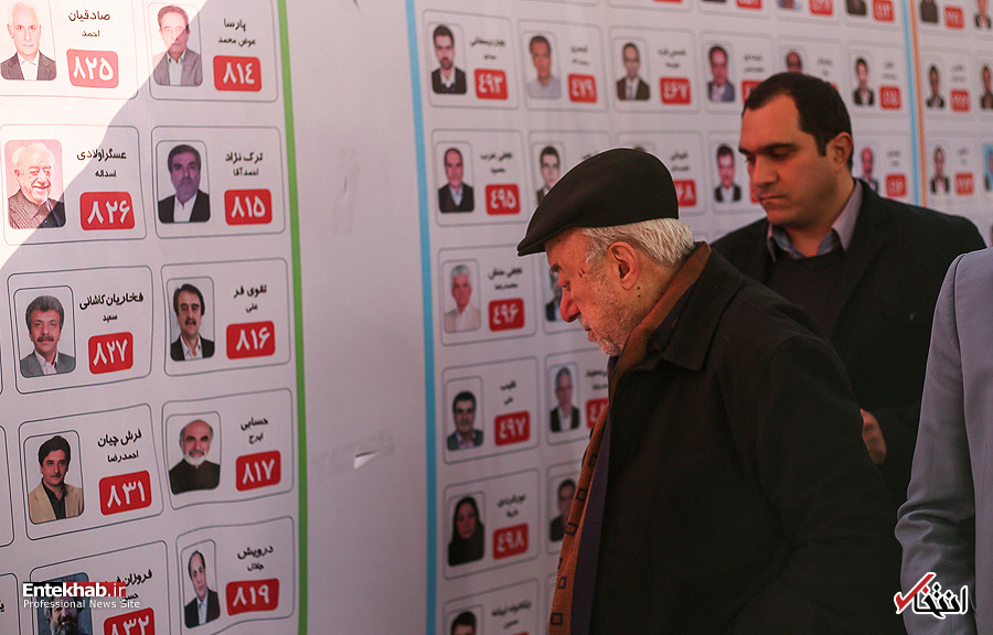 تصاویر روز :