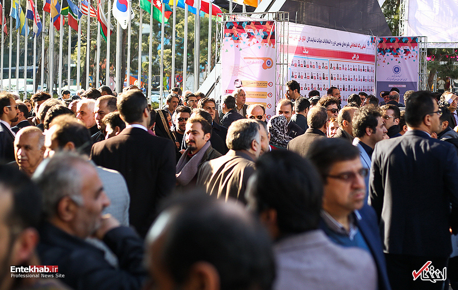 تصاویر روز :