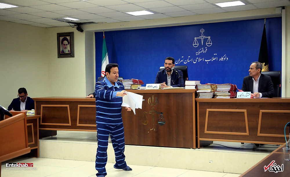 تصاویر روز :