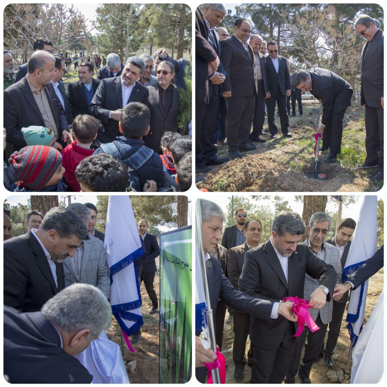 پردیس پردیس