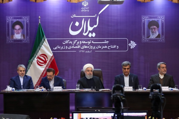 افتتاح و آغاز عملیات اجرایی 17 طرح عمرانی و تولیدی بخش کشاورزی استان گیلان افتتاح و آغاز عملیات اجرایی 17 طرح عمرانی و تولیدی بخش کشاورزی استان گیلان